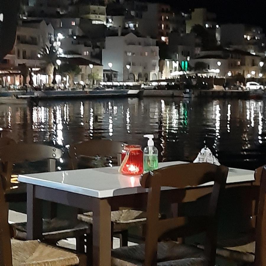 Cosy Studio Διαμέρισμα Σητεία Εξωτερικό φωτογραφία